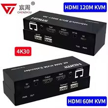 extensor hdmi 4k 120 mts